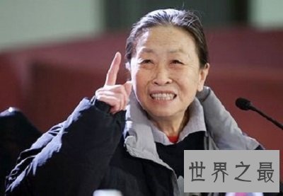 【图】“丑娘”张少华