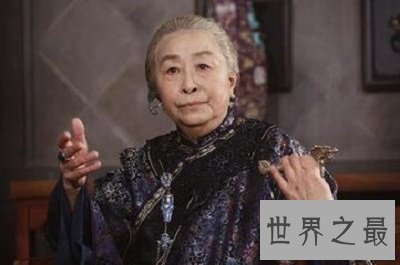 【图】“丑娘”张少华