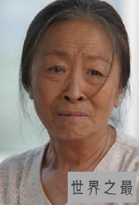 【图】“丑娘”张少华