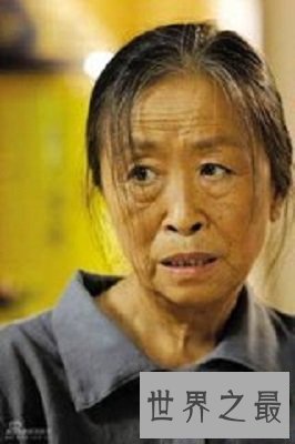 【图】“丑娘”张少华