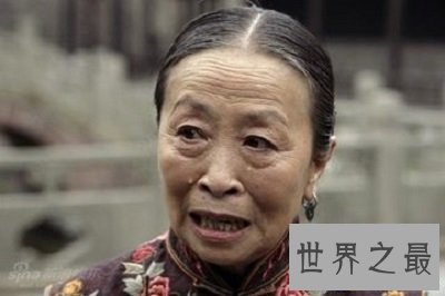 【图】“丑娘”张少华