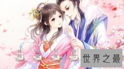 【图】69书吧，你来了吗？