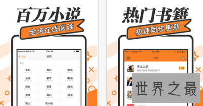 【图】69书吧，你来了吗？