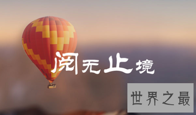 【图】69书吧，你来了吗？