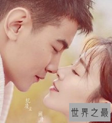 【图】你青睐阚清子纪凌尘么？