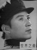 【图】国民岳父关少曾