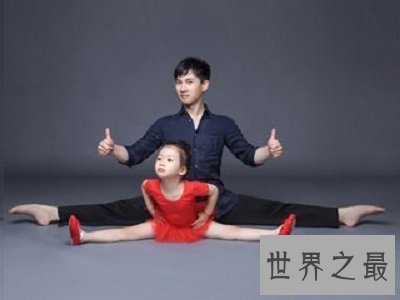 【图】最闻名的舞蹈演员黄豆豆