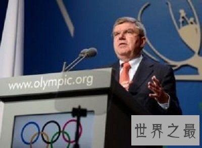 【图】国际奥委会主席巴赫