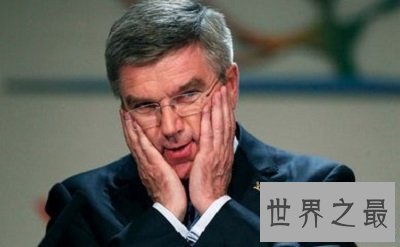 【图】国际奥委会主席巴赫