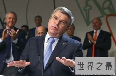 【图】国际奥委会主席巴赫