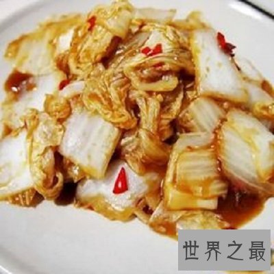 【图】好吃的醋溜白菜