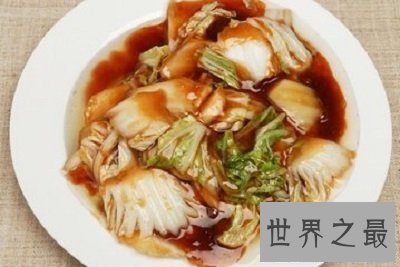 【图】好吃的醋溜白菜