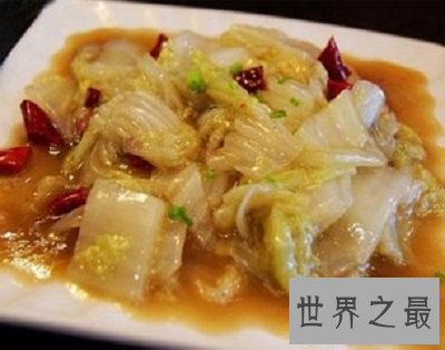 【图】好吃的醋溜白菜