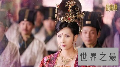 【图】做难看的宫斗剧唐宫燕