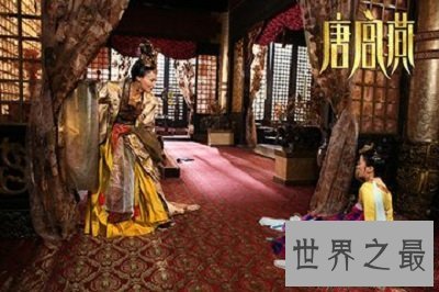 【图】做难看的宫斗剧唐宫燕