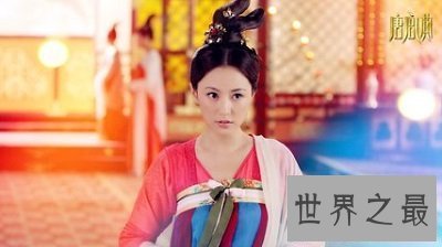 【图】做难看的宫斗剧唐宫燕