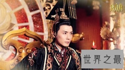 【图】做难看的宫斗剧唐宫燕