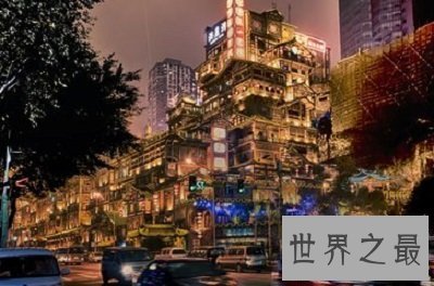 【图】去重庆不得不去的洪崖洞
