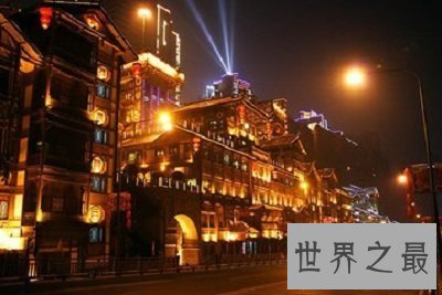 【图】去重庆不得不去的洪崖洞