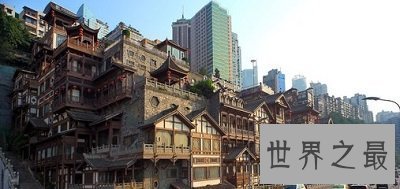 【图】去重庆不得不去的洪崖洞