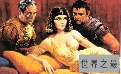 【图】历史上最具魅力的女性--埃及艳后