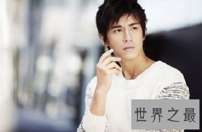 【图】最帅竹开陈楚河