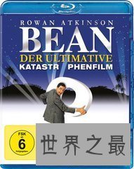 【图】黑色幽默憨豆学生的大劫难