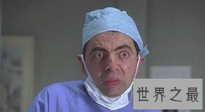 【图】黑色幽默憨豆学生的大劫难