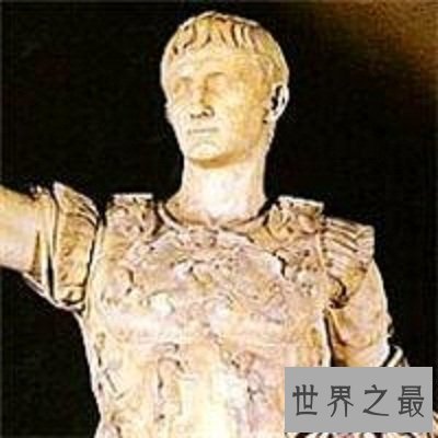 【图】凯撒之史上“三字书信”，冗长却霸气！