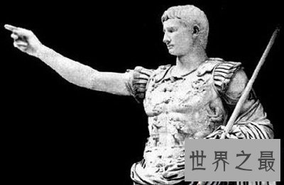 【图】凯撒之史上“三字书信”，冗长却霸气！