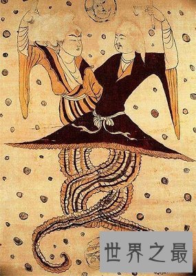 【图】伏羲、女娲兄妹相婚滋生人类 ？