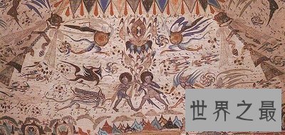 【图】伏羲、女娲兄妹相婚滋生人类 ？