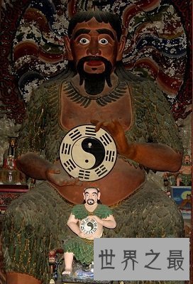 【图】伏羲、女娲兄妹相婚滋生人类 ？