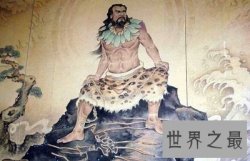 【图】伏羲、女娲兄妹相婚繁衍人类 ？