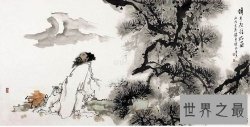 【图】这样灵气的苏东坡，你见识过吗？