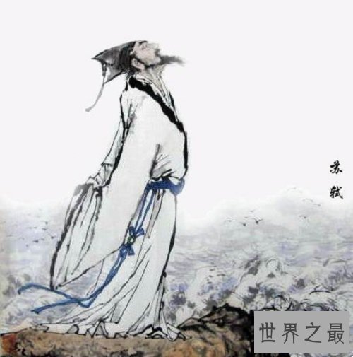 【图】这样灵气的苏东坡，你见识过吗？