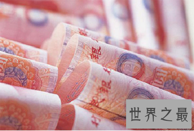 【图】你知道一欧元等于多少人民币吗？