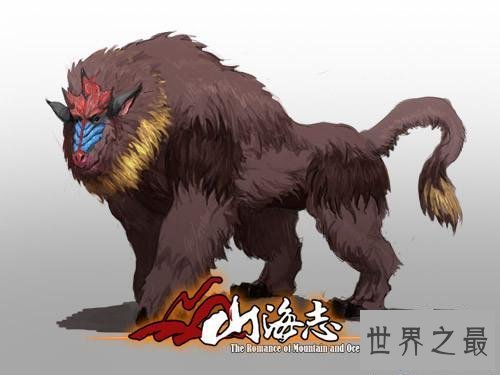 【图】聊斋志异里的山魈，事实里存在吗，有吃人的习