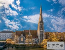 【图】世界上最幸福的国家 童话王国丹麦没有一个穷人