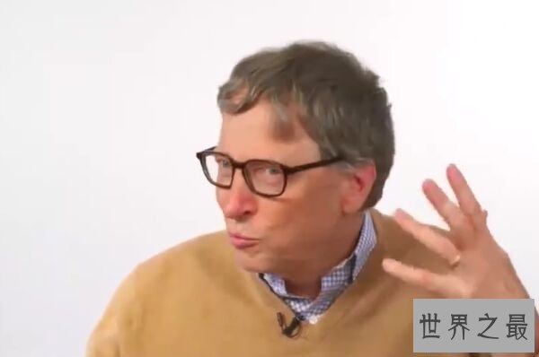 世界上最贵的金属 世界上最贵的金属