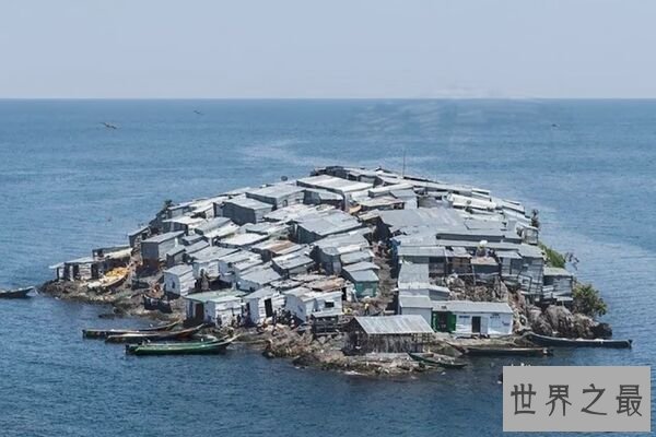 世界上最拥堵的小岛