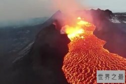 【图】世界上最小的火山，近90年从未喷发，沦为烧烤胜