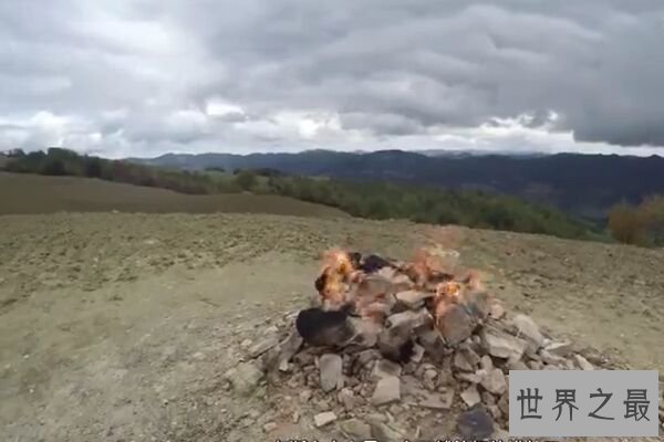 世界上最小的火山