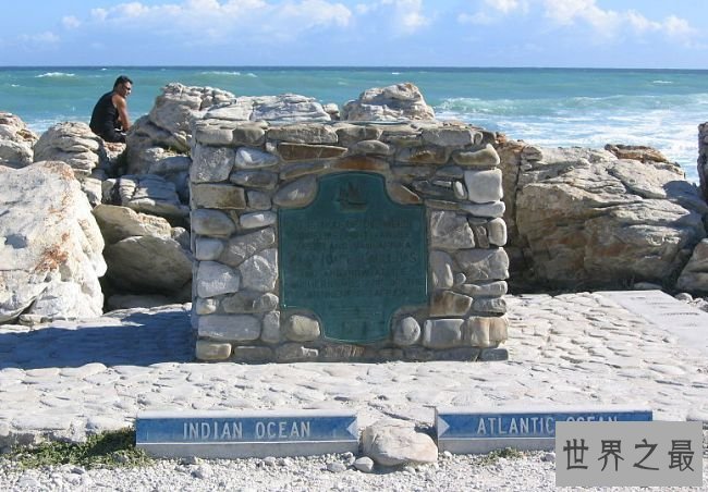 【图】世界十大最极其的中央 世界上最神奇的中央一览