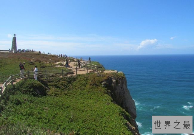 【图】世界十大最极其的中央 世界上最神奇的中央一览