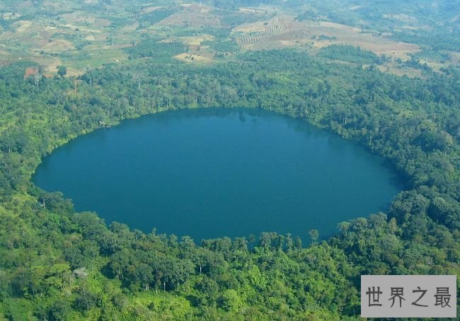 Yak Loum Crater Lake