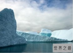 【图】世界上最大的岛屿 格陵兰岛是一个童话般的冰雪