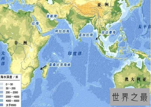  3.印度洋 面积7411万平方千米