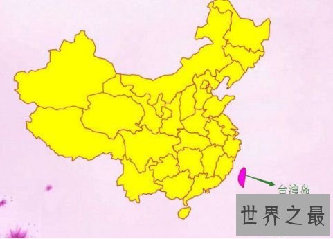 中国最大的岛屿，台湾岛3.58万平方公里