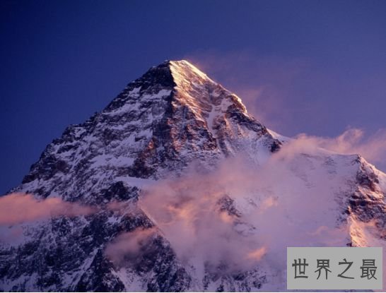 2.乔戈里峰 海拔:8611米 2.乔戈里峰 海拔:8611米